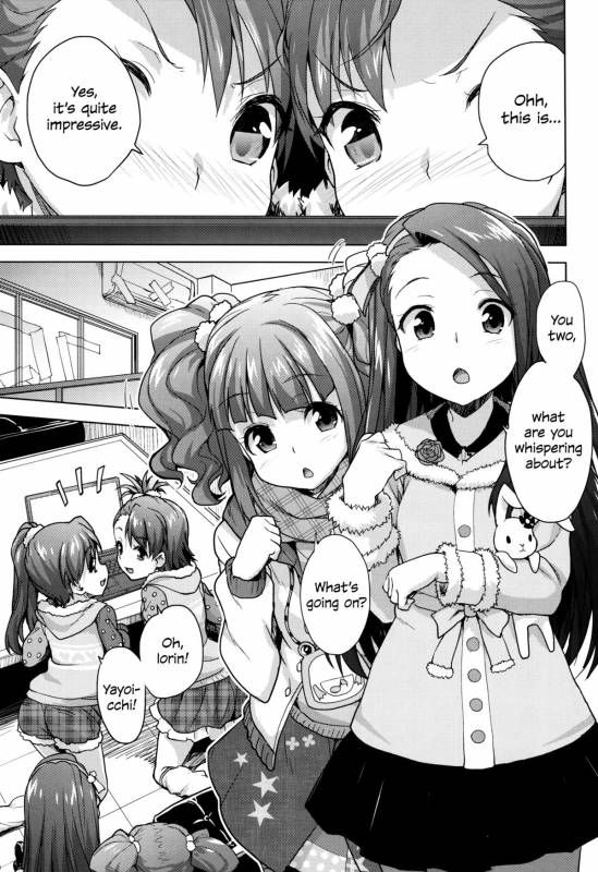 (C87) [Aozora Shoujo (Shirane Taito)] LOLI QUARTETT! (THE IDOLM@STER) [English] [Flatopia]_01