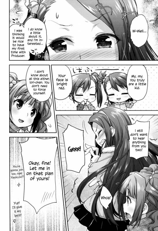 (C87) [Aozora Shoujo (Shirane Taito)] LOLI QUARTETT! (THE IDOLM@STER) [English] [Flatopia]_04