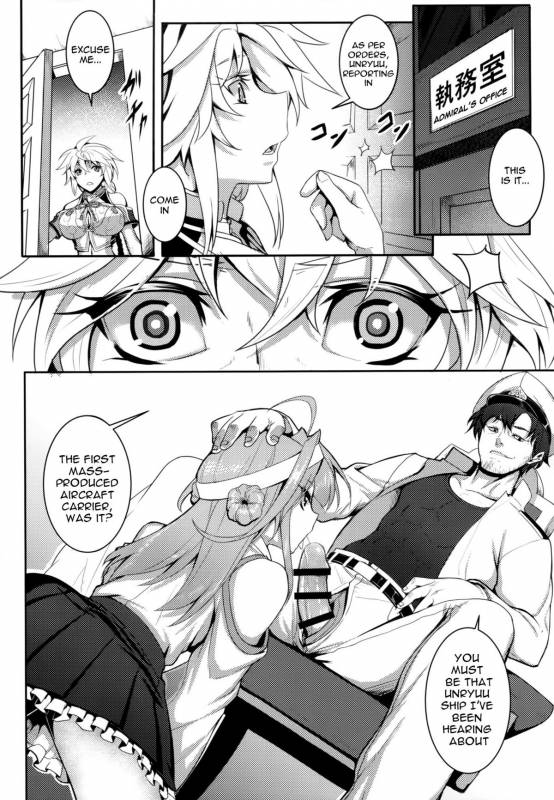 (C87) [Avion Village (Johnny)] Wa ga Chinjufu ni Shingata Seiki _03