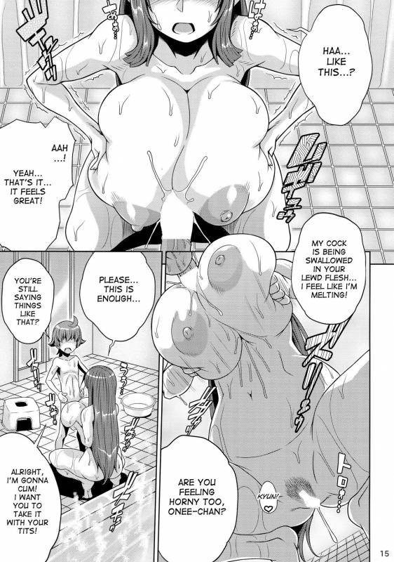 (C87) [Butagoya (Kemigawa)] Oneshota Sweetie (Oshioki Sweetie ~Koi suru Oneesan wa Uraha_16