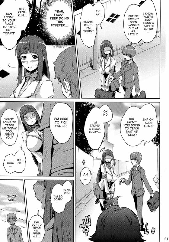 (C87) [Butagoya (Kemigawa)] Oneshota Sweetie (Oshioki Sweetie ~Koi suru Oneesan wa Uraha_22