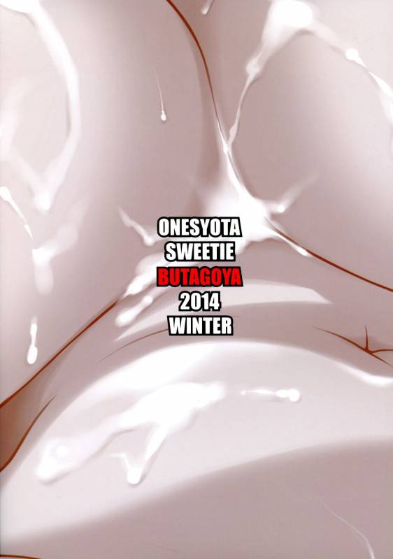 (C87) [Butagoya (Kemigawa)] Oneshota Sweetie (Oshioki Sweetie ~Koi suru Oneesan wa _28