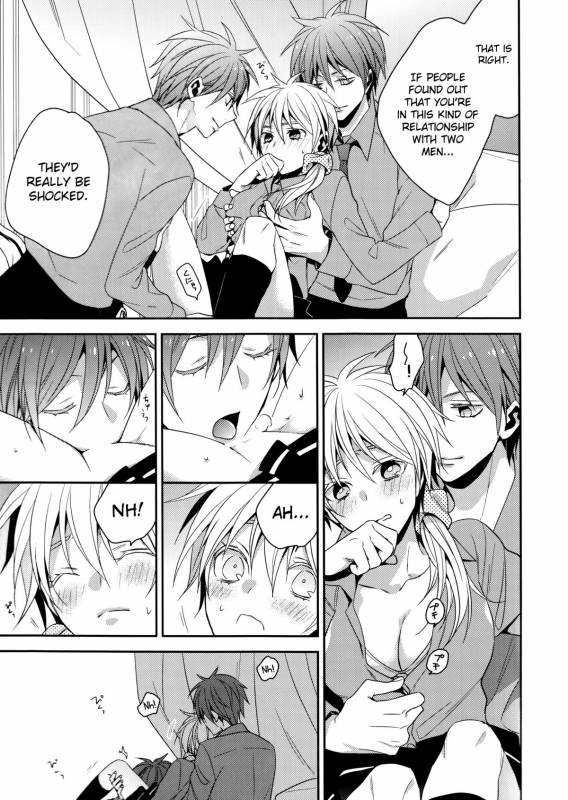 (C87) [CHIPS (Izumi)] red sand (Kuroko no Basuke) [English] [biribiri]_08