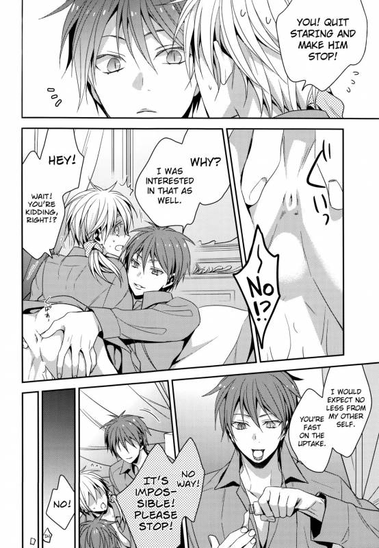 (C87) [CHIPS (Izumi)] red sand (Kuroko no Basuke) [English] [biribiri]_15