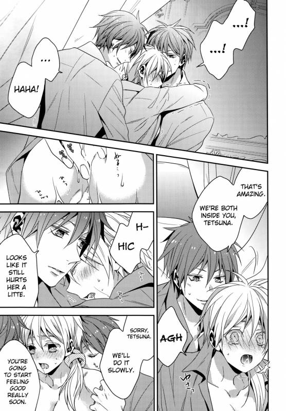 (C87) [CHIPS (Izumi)] red sand (Kuroko no Basuke) [English] [biribiri]_18