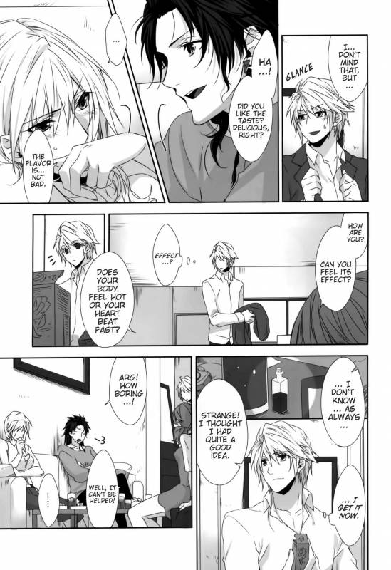 (C87) [CassiS (RIOKO)] Rose cocktail (Final Fantasy XIII) [English] [EHCove]_04