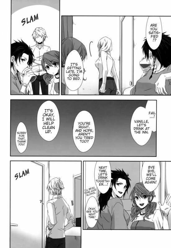 (C87) [CassiS (RIOKO)] Rose cocktail (Final Fantasy XIII) [English] [EHCove]_05