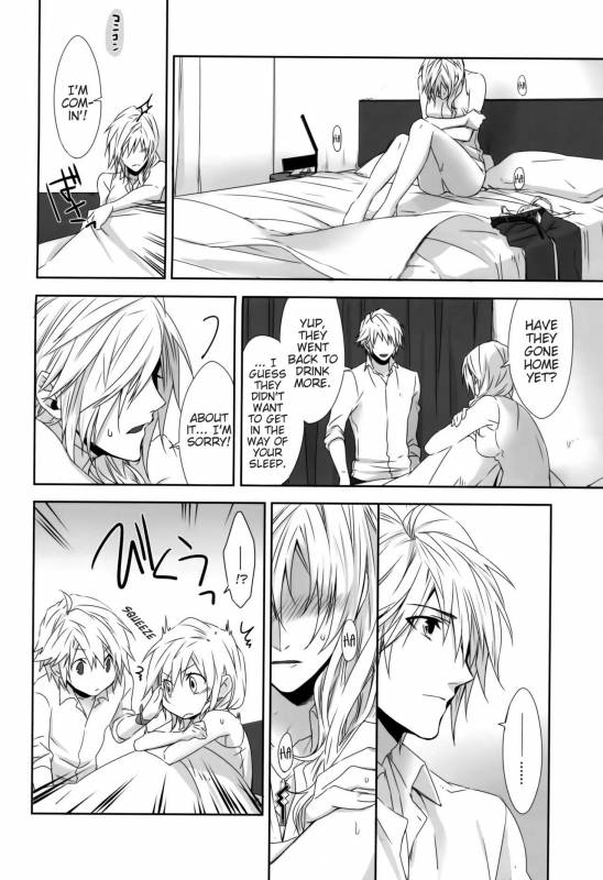 (C87) [CassiS (RIOKO)] Rose cocktail (Final Fantasy XIII) [English] [EHCove]_07