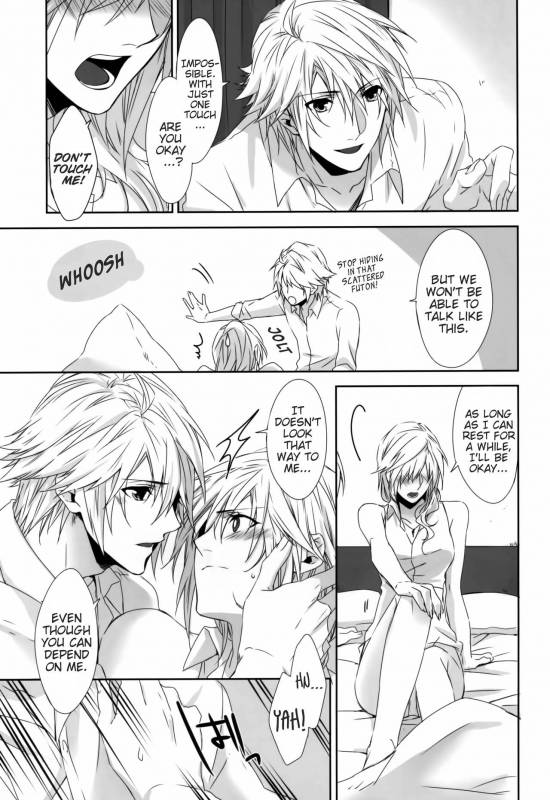 (C87) [CassiS (RIOKO)] Rose cocktail (Final Fantasy XIII) [English] [EHCove]_08