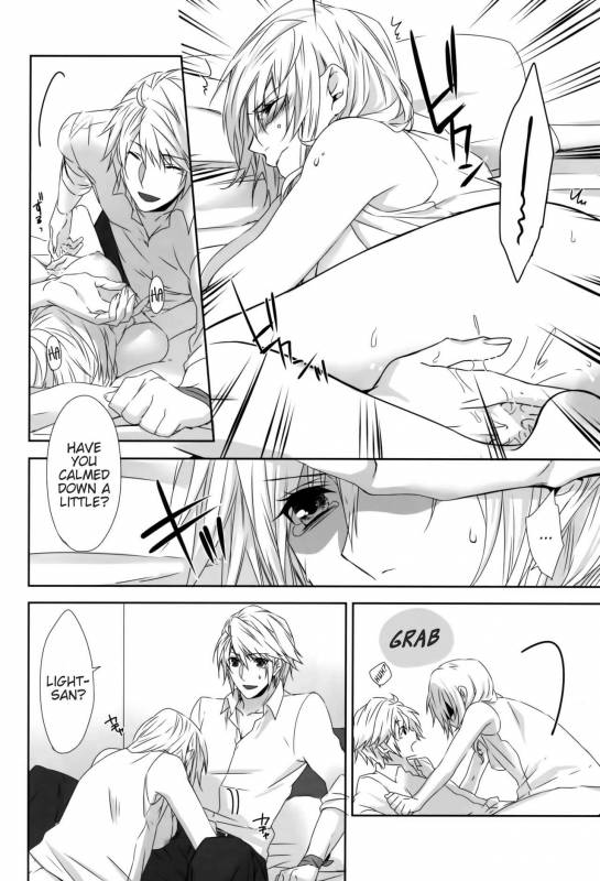 (C87) [CassiS (RIOKO)] Rose cocktail (Final Fantasy XIII) [English] [EHCove]_11