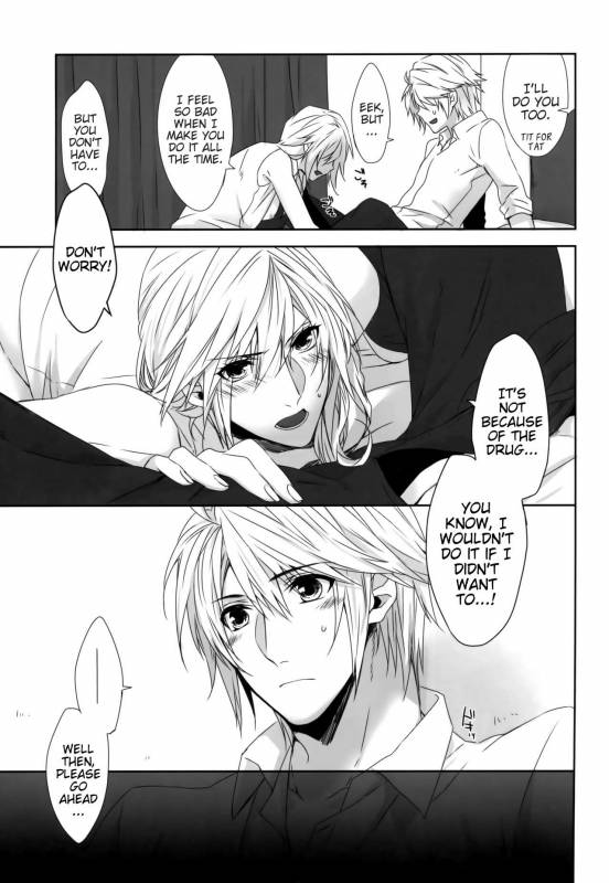 (C87) [CassiS (RIOKO)] Rose cocktail (Final Fantasy XIII) [English] [EHCove]_12