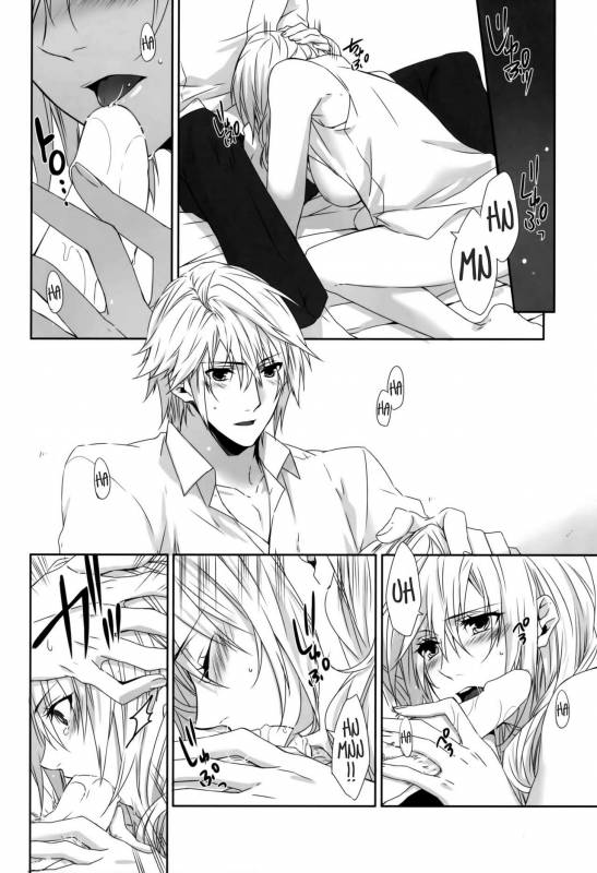 (C87) [CassiS (RIOKO)] Rose cocktail (Final Fantasy XIII) [English] [EHCove]_13