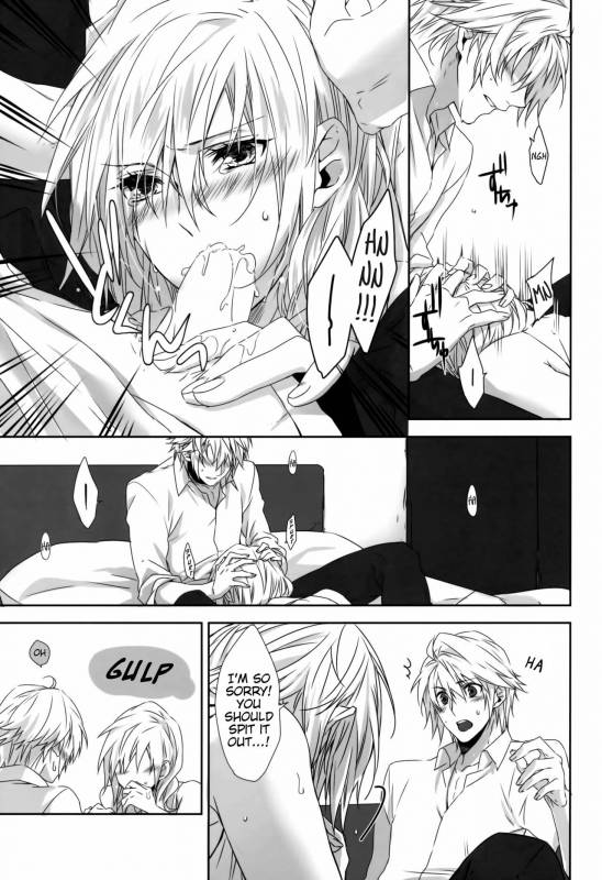 (C87) [CassiS (RIOKO)] Rose cocktail (Final Fantasy XIII) [English] [EHCove]_14