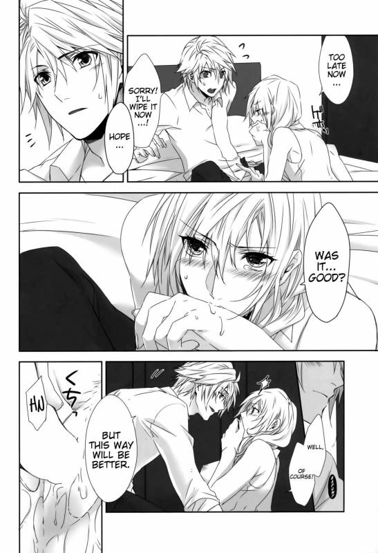 (C87) [CassiS (RIOKO)] Rose cocktail (Final Fantasy XIII) [English] [EHCove]_15