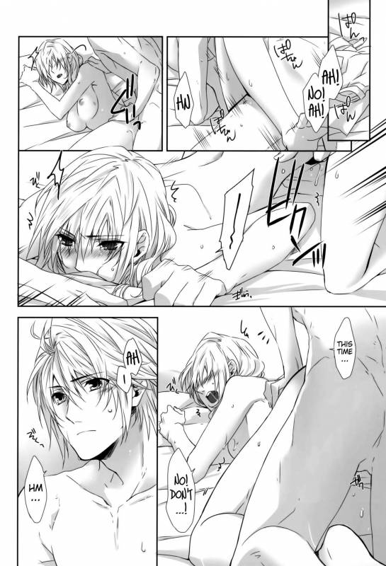 (C87) [CassiS (RIOKO)] Rose cocktail (Final Fantasy XIII) [English] [EHCove]_17