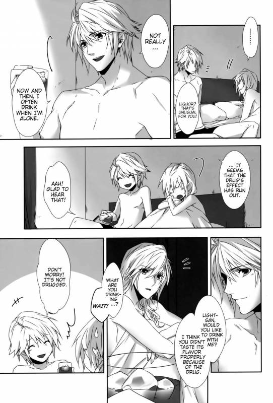 (C87) [CassiS (RIOKO)] Rose cocktail (Final Fantasy XIII) [English] [EHCove]_22