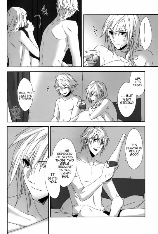 (C87) [CassiS (RIOKO)] Rose cocktail (Final Fantasy XIII) [English] [EHCove]_23