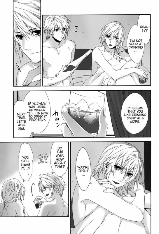 (C87) [CassiS (RIOKO)] Rose cocktail (Final Fantasy XIII) [English] [EHCove]_24