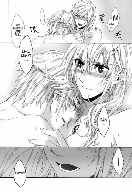 (C87) [CassiS (RIOKO)] Rose cocktail (Final Fantasy XIII) [English] [EHCove]_29