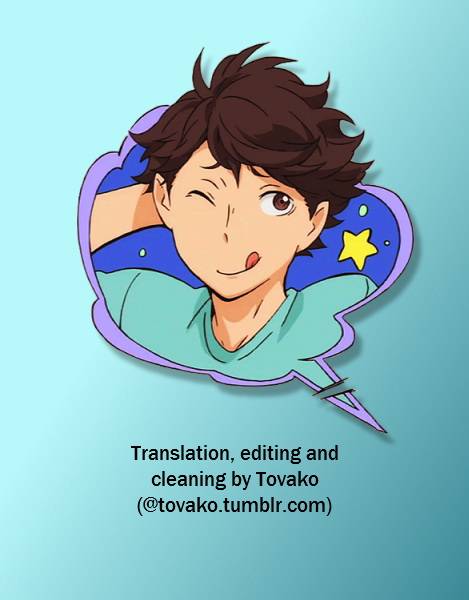 (C87) [Cinnamon (Macho)] Nemurenaiyoru ni wa (Haikyuu!!) [English] [Tovako]_01