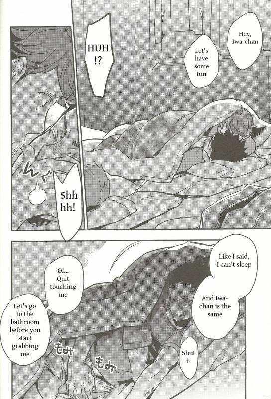 (C87) [Cinnamon (Macho)] Nemurenaiyoru ni wa (Haikyuu!!) [English] [Tovako]_06