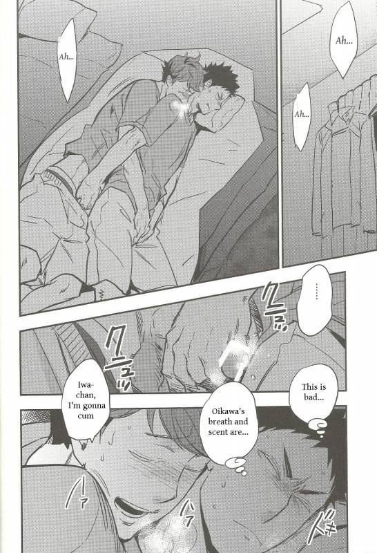 (C87) [Cinnamon (Macho)] Nemurenaiyoru ni wa (Haikyuu!!) [English] [Tovako]_08