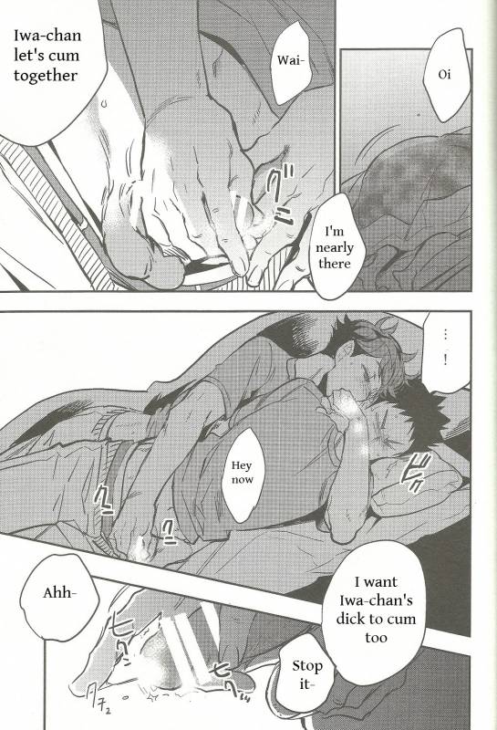 (C87) [Cinnamon (Macho)] Nemurenaiyoru ni wa (Haikyuu!!) [English] [Tovako]_09