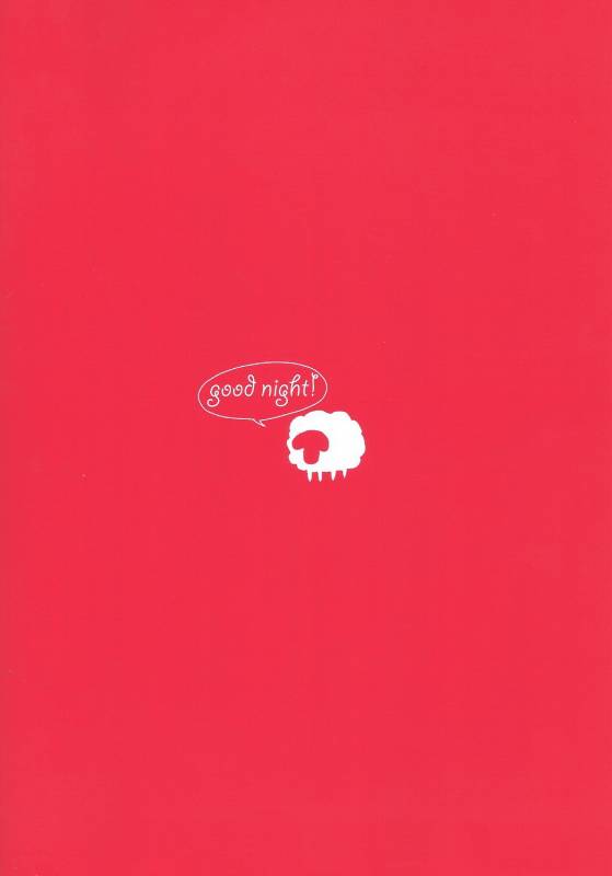 (C87) [Cinnamon (Macho)] Nemurenaiyoru ni wa (Haikyuu!!) [English] [Tovako]_21