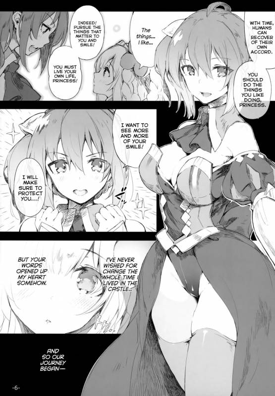 (C87) [Current Storage (momi, Pyon-Kti)] FOWRLLE [English] [M@]_04