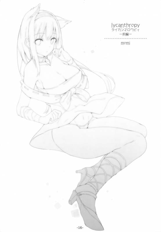 (C87) [Current Storage (momi, Pyon-Kti)] FOWRLLE [English] [M@]_14