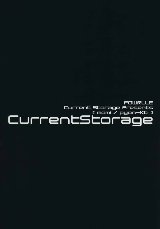 (C87) [Current Storage (momi, Pyon-Kti)] FOWRLLE [English] [M@]_27