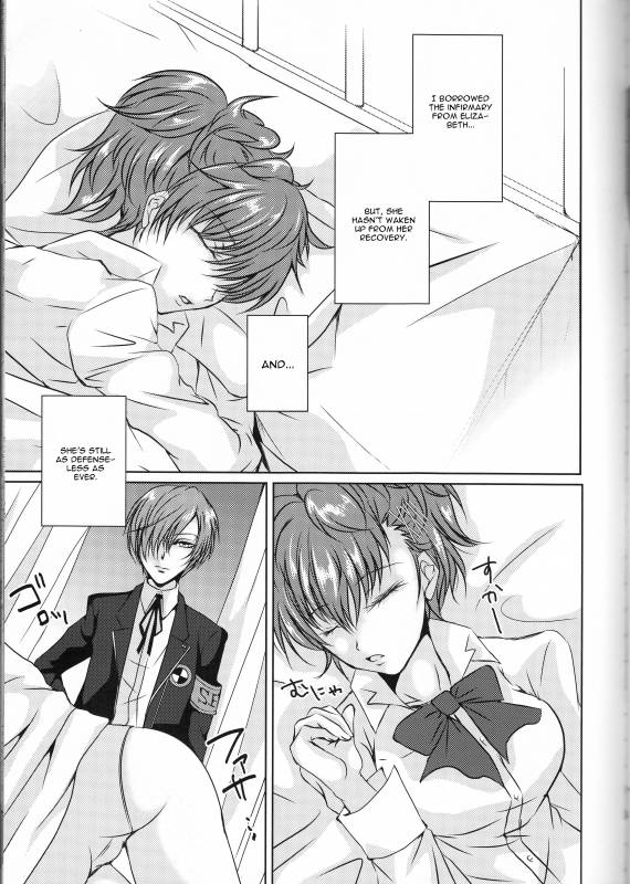 (C87) [Dirty69star★ (Soga)] W3 (Persona 3, Persona 4) [English] [CGrascal]_04