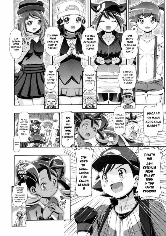 (C87) [Gambler Club (Kousaka Jun)] PM GALS Satoshi Musou  PM GALS Ash Unrivaled (Pokemon) [English]_04