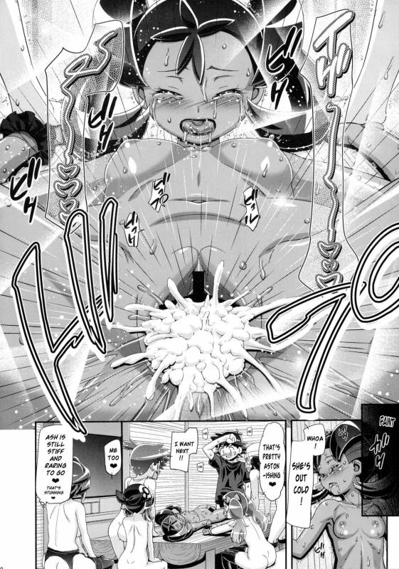 (C87) [Gambler Club (Kousaka Jun)] PM GALS Satoshi Musou  PM GALS Ash Unrivaled (Pokemon) [English]_18