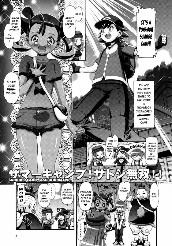 (C87) [Gambler Club (Kousaka Jun)] PM GALS Satoshi Musou  PM GALS Ash Unrivaled (Pokemon) [Eng_03