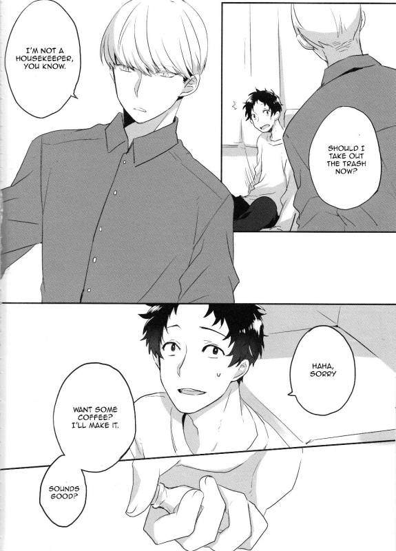 (C87) [HEART STATION (Ebisushi)] OVER DOSE (Persona 4) [English] [Kuki Tan]_03