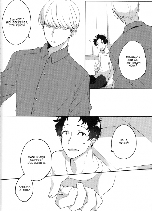 (C87) [HEART STATION (Ebisushi)] OVER DOSE (Persona 4) [English] [Kuki Tan]_03