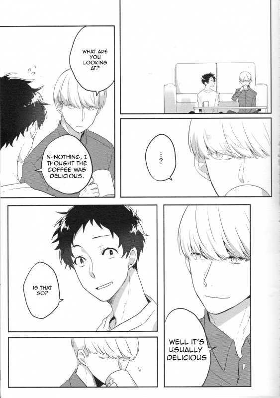 (C87) [HEART STATION (Ebisushi)] OVER DOSE (Persona 4) [English] [Kuki Tan]_04