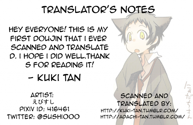 (C87) [HEART STATION (Ebisushi)] OVER DOSE (Persona 4) [English] [Kuki Tan]_27