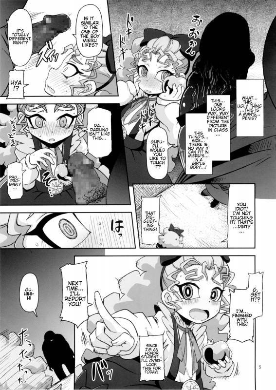 (C87) [HellDevice (nalvas)] Kantsuu Machi Hatsukoi Otome (Yu-Gi-Oh! ARC-V) [English] [Glittering_04