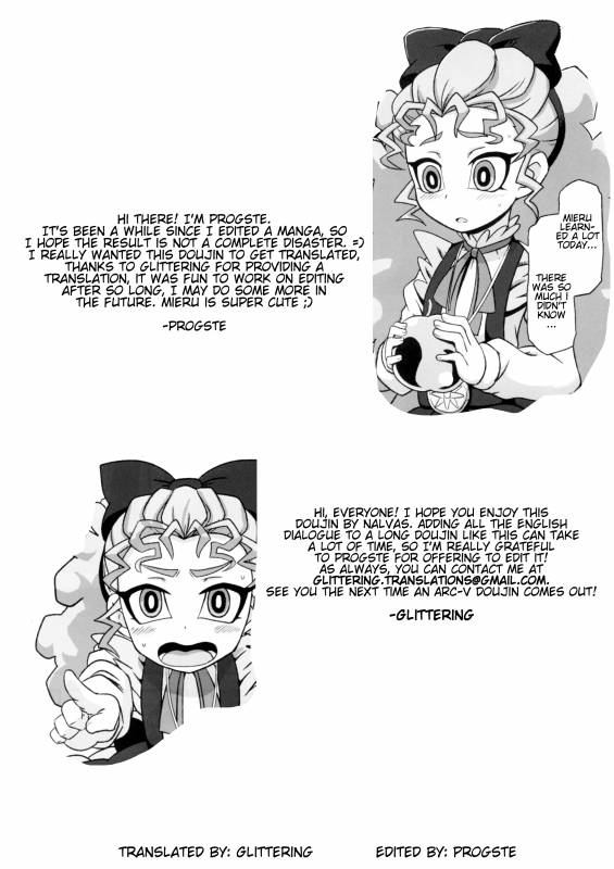 (C87) [HellDevice (nalvas)] Kantsuu Machi Hatsukoi Otome (Yu-Gi-Oh! ARC-V) [English] [Glittering_34