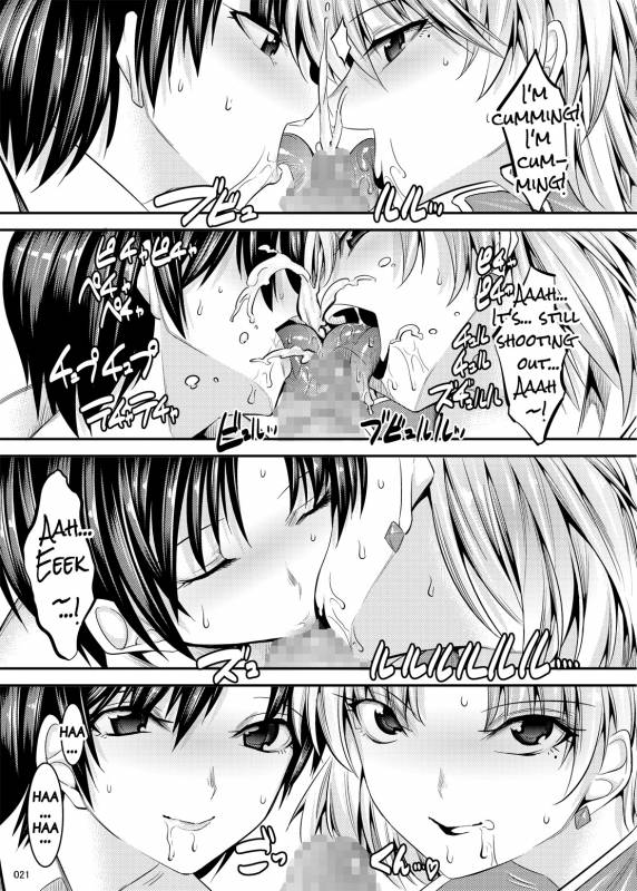 (C87) [Kaientai (Shuten Douji)] Marionette Queen 5.0.0 (Neon Genesis Evangelion) [English] [Brolen]_19