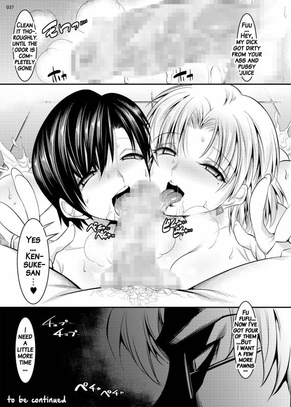 (C87) [Kaientai (Shuten Douji)] Marionette Queen 5.0.0 (Neon Genesis Evangelion) [English] [Brolen]_35