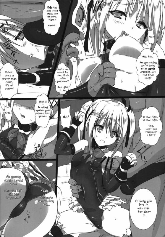 (C87) [Marvelous Zents (Tyanaka)] Koko de Shitai no ne...  (Dead or Alive) [English]_04