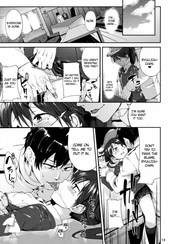 (C87) [Mochi-ya (Karochii)] Koisuru Ryuujou-chan to Hentai Teitoku Ni (Kantai Co_11
