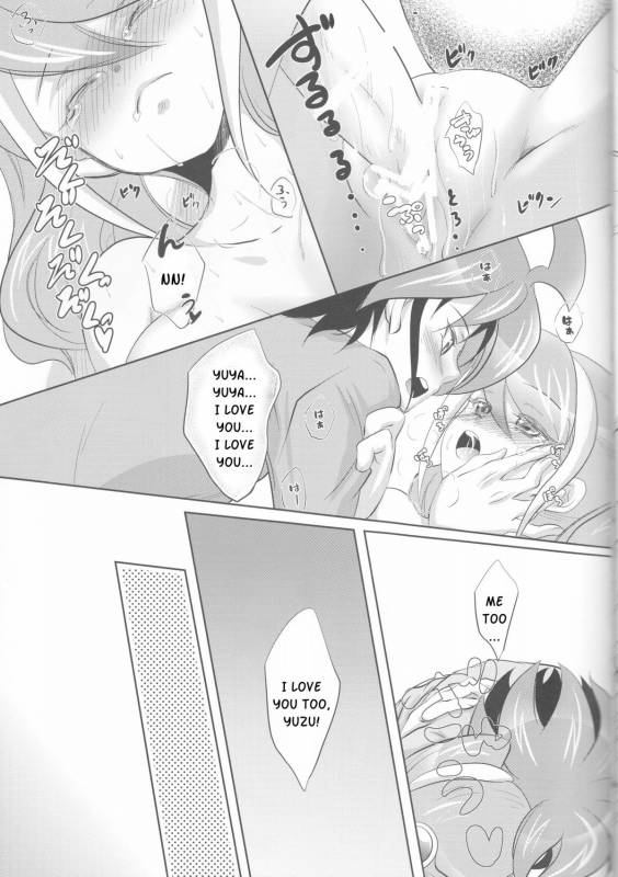 (C87) [Neo Wing (Saika)] Watashi no Soba de Naite  Cry at My Side (Yu-Gi-Oh! ARC-V) [English] [Kusany_23
