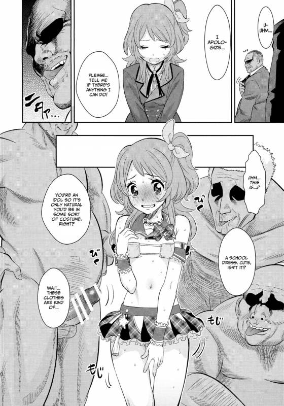 (C87) [Nobita Graph (Ishigana)] IT WAS A good EXPERiENCE (Aikatsu!) [English] [Facedesk]_08