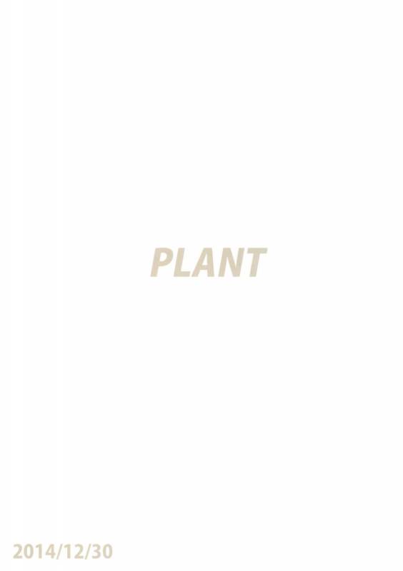 (C87) [PLANT (Tsurui)] Aru Hi no Futari All Chara Hen (Tsukihime) [English] [Sinon Granaxia]_17