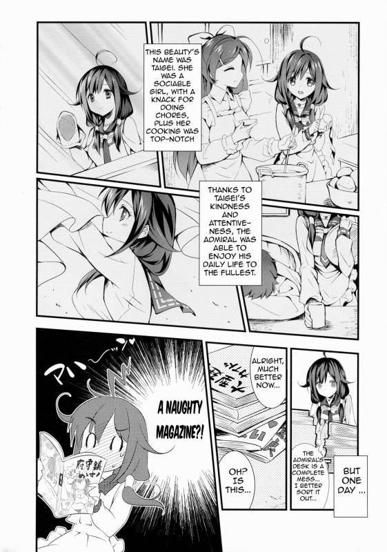 (C87) [REI's ROOM (REI)] Kujira no ongaeshi (Kantai Collection -KanColle-) [English] [WN Translations]_02