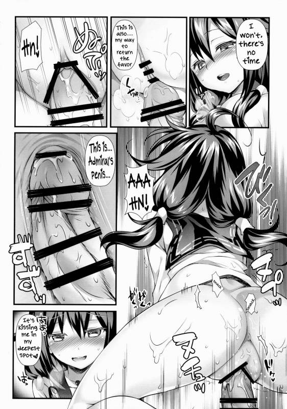 (C87) [REI's ROOM (REI)] Kujira no ongaeshi (Kantai Collection -KanColle-) [English] [WN Translations]_10